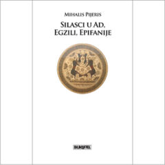 mihalis-pijeris-silasci-u-ad-egzili-epifanije-bukefal