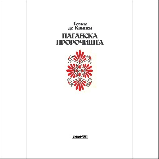 tomas-de-kvinsi-paganska-prorocista