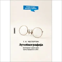 gilbert-kit-česterton-autobiografija-bukefal